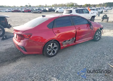 2020 Kia Forte Lxs из США, поврежденный, VIN 3KPF24AD5LE143213